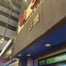 엄쌤네일 | 안산중앙동왁싱 다인왁싱 본식 전 팔제모, 팔왁싱 후기