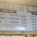 9우미닭갈비만천점 | [내돈내산 솔직후기] 춘천 9우미 닭갈비, 춘천시민이 추천해 준 맛집!