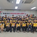 문성동행정복지센터 이미지