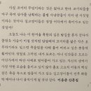 5월 독서결산 이미지