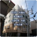 서초대로1길 17 이미지