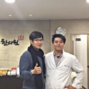 산다한의원 이미지