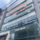 블루하임 | [제주 연동] 제주 미용실 살롱하임 ‘딥블루 옴브레’ 가격 및 후기