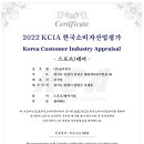 (주)온포인트 이미지