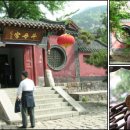 태산스크랩 이미지