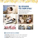 수원-0809 이미지