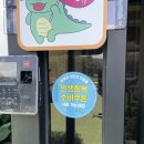 가오리와방패연 | [용인/기흥] 퓨전 한정식 맛집, 가오리와 방패연