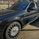 최가네스팀손세차 이미지