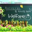 프라미스랜드 이미지