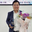 주민의원 이미지