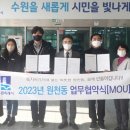 광교노인복지관 이미지