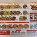 자가제빵선명희피자 송탄점 이미지