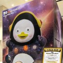 (주)엔씨솔루션 이미지