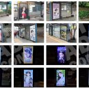 성산2교 버스정류장(14-198) 이미지