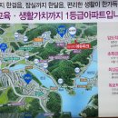 창현축산 이미지