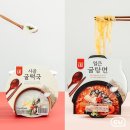 베지랜드 이미지