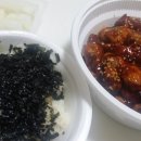 닭한마리닭발 네이버블로그