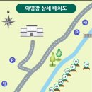오도산자연휴양림 이미지