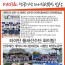 (사)중산어린이집 네이버블로그