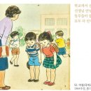 김주영이비인후과 네이버블로그
