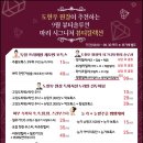 센스피부과의원 이미지