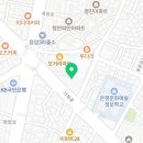 다호세차장 이미지