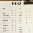 굿럭커피