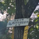 석봉리마을회관 이미지