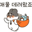 건양프라자 이미지