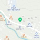 프로셀프세차타운 이미지