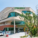 양천어르신종합복지관 이미지