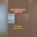 (주)에이스부동산중개법인 | “에이스하이테크시티3차 지원시설 임대 │ 전용 26평 활용도 높은 사무실”