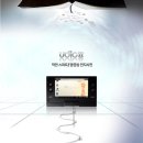 ★[새상품]최신형 UDIC 2 (30G)팝니다.^^최저가!!(디지털큐브 아이스테이션)★ 이미지