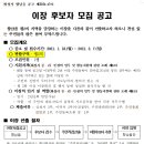 행정11 이미지