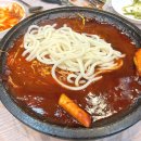 번지농장돌판아구찜(혁신점) 이미지