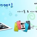 세븐일레븐명동본점 이미지