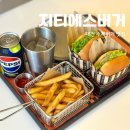 대전 갈마동 맛집 지티에스버거 감성 후기