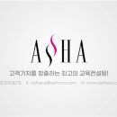 최고아카데미컨설팅