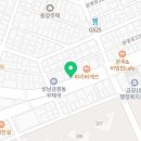 자나 바(JANA BAR) 네이버블로그
