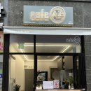 카페아에남동점 - 102879 | 카페아에남동점