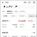 구주종합기술 이미지