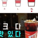 더리터 한경대점