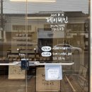 군산시-00094 이미지