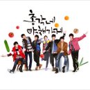 총각네 종합유통