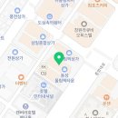 동성행정사사무소 이미지