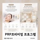 성누가재활의학과의원 네이버블로그