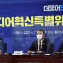 혁신미디어 이미지