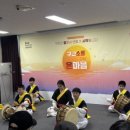 홍도동행정복지센터 이미지