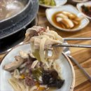 매콤명태
