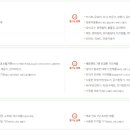 아름다운가게광주첨단점